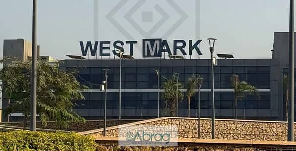 Office for sale in Westmark Sheikh Zayed, down payment 10%