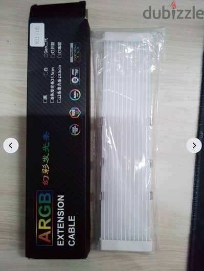 Extension cable ARgb 24 pin motherboard