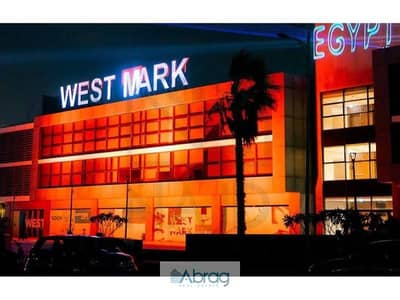 Clinic 47 m for sale by Westmark Sheikh Zayed 10% down payment