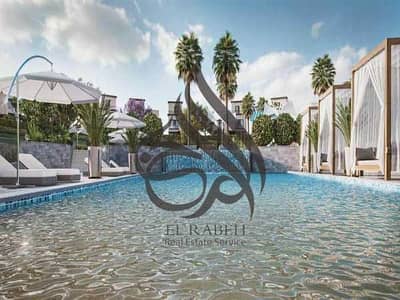 تاون هاوس  للبيع في AZZAR 2 اقل من سعر السوق وبمقدم و اقساط