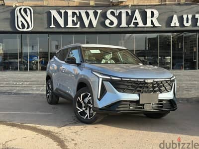 Geely CityRay 2026 Premium استلام فوري