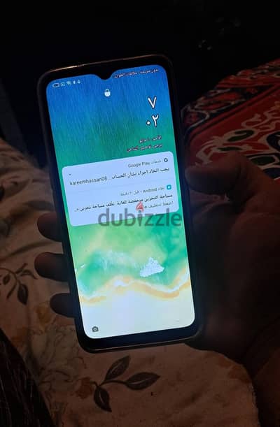 اوبو a16