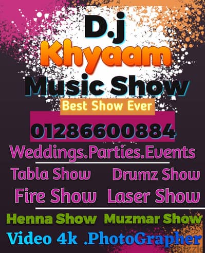 Khyaam dj show