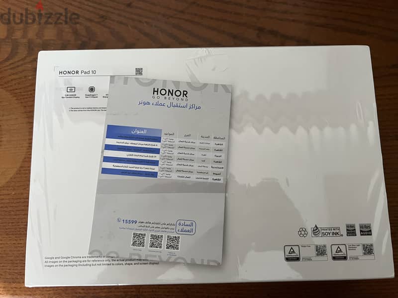 Honor pad 10 3