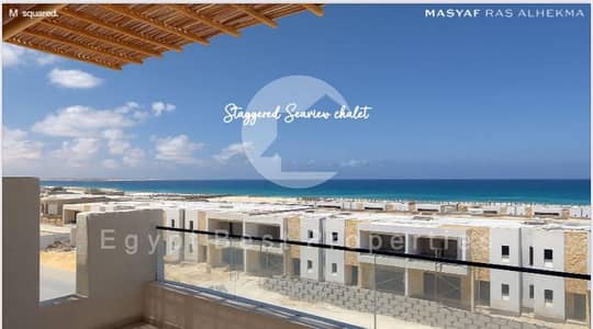 Ready to move in today Sea View Chalet 2 bedrooms for sale Over 7 Years - Fully finished in Masyaf Ras-ElHekma by M Squared