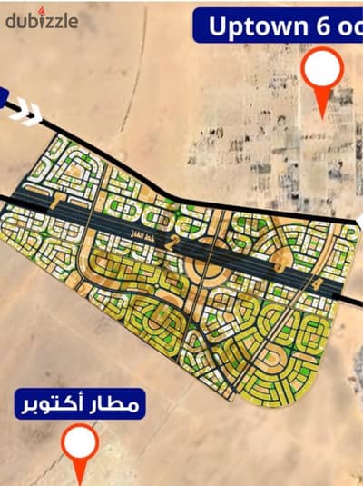 مقدم 500 ألف أمتلك شقة 180م تاني نمرة من طريق المطار خلف كمباوند بادية بالم هيلز وأمام الاب تاون وفيو لاند سكيب أسانسير متكرر نصف تشطيب تقسيط 6 سنوات