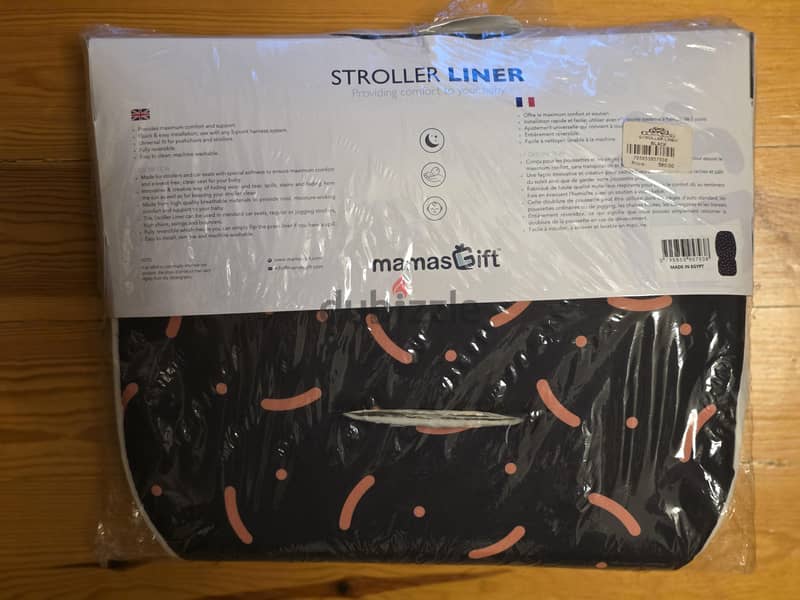 Mamas Gift Stroller Liner 1