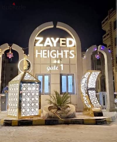 للبيع شقة ٢٣٥م داخل كمبوند زايد هايتس الشيخ زايد ارضى مرتفع نصل تشطيب بسعر مميز