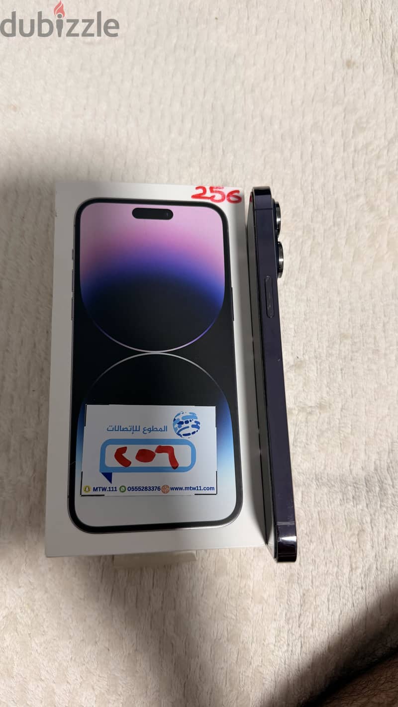 Iphone 14  pro max 256 1