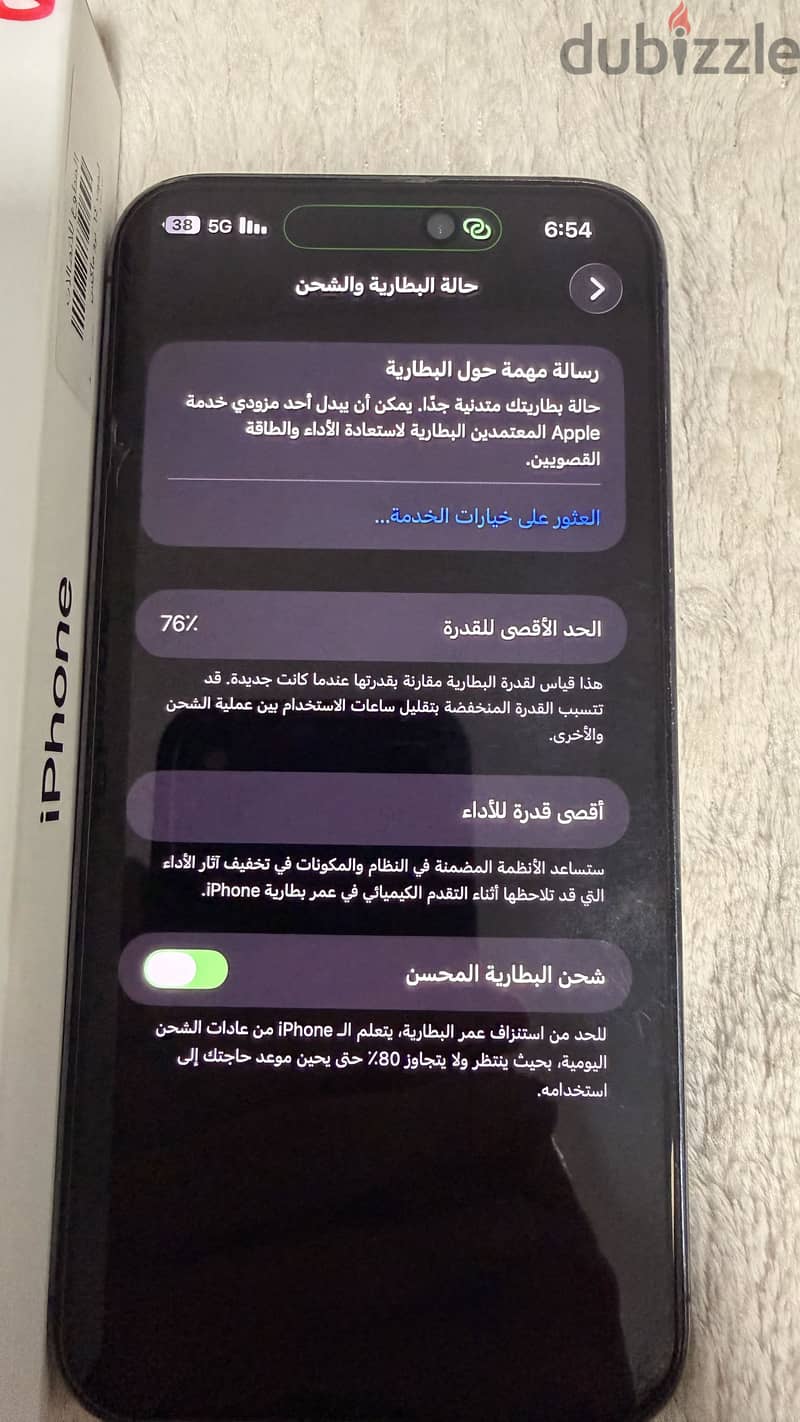 Iphone 14  pro max 256 2