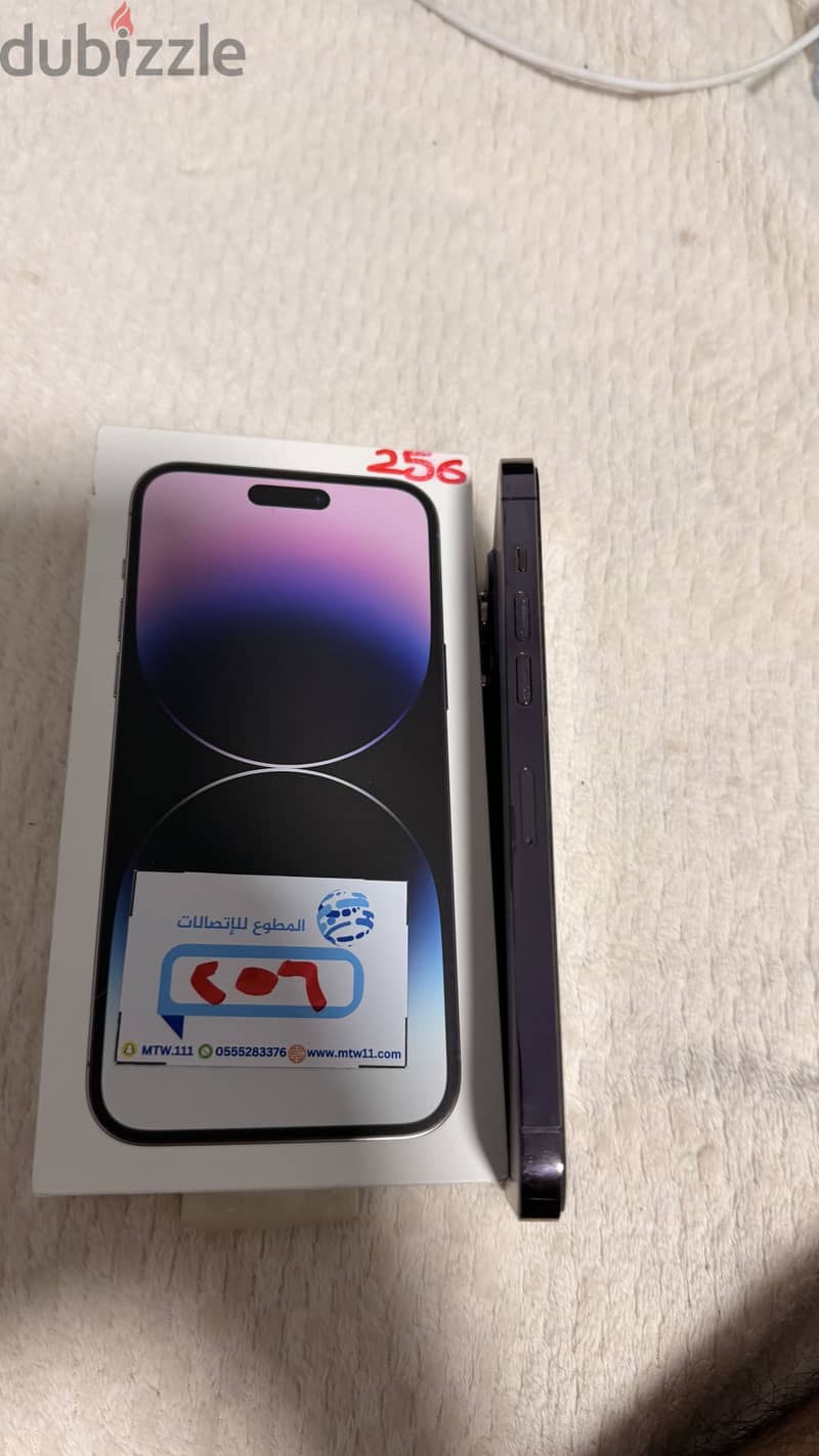 Iphone 14  pro max 256 3