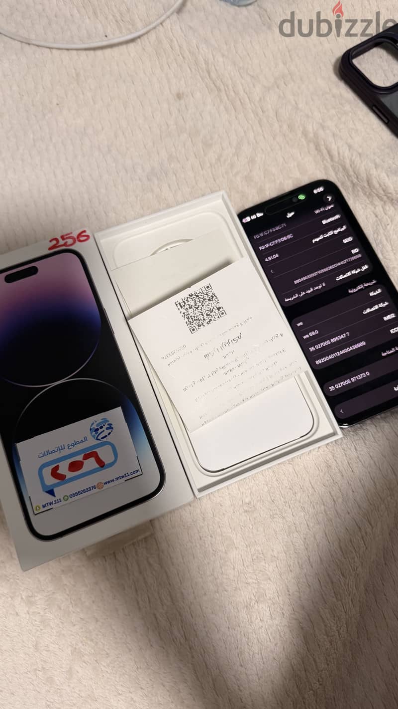 Iphone 14  pro max 256 5