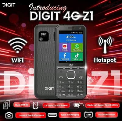 تليفون ديجيت Zi 4G تاتش وزراير