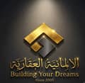 El Almanya real estate