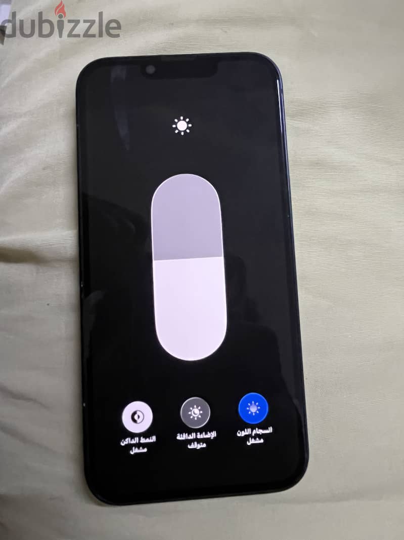 Iphone 13 3