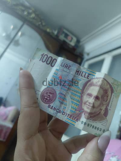 اسوان