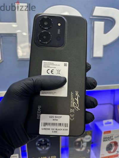 redmi