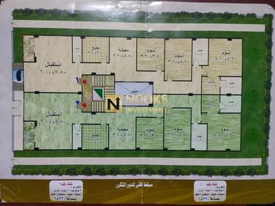 شقتك استلام فوري في اللوتس ارضي بحديقة واسعه 220 متر على الواجهة ب3 غرف واسعه وريسيبشن واسع تقسيمة خيالية