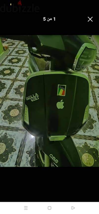 اسكوتر بلافستا