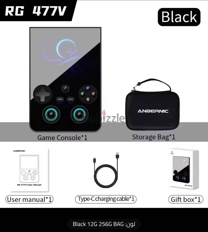 ANBERNIC RG 477V 3