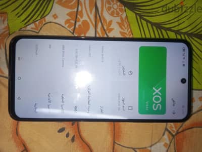 القاهره عين شمس ابراهيم عبد الرازق بجوار كليه الهندسه