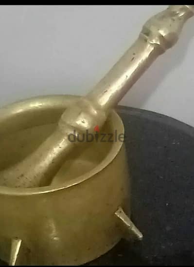 هون نحاس او مهراز