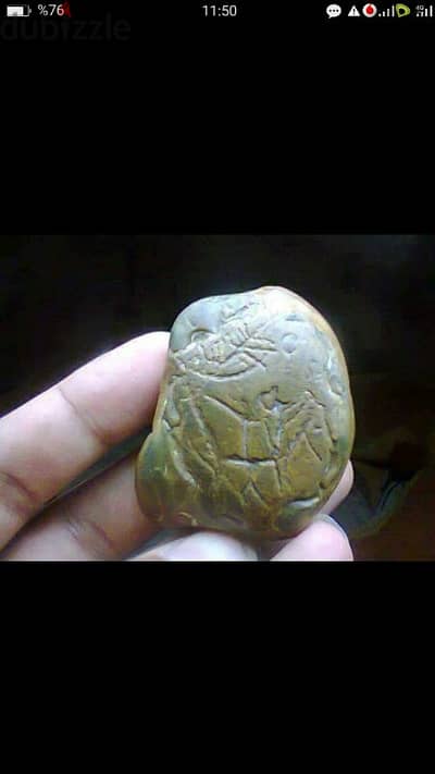 تميمة فرعونية