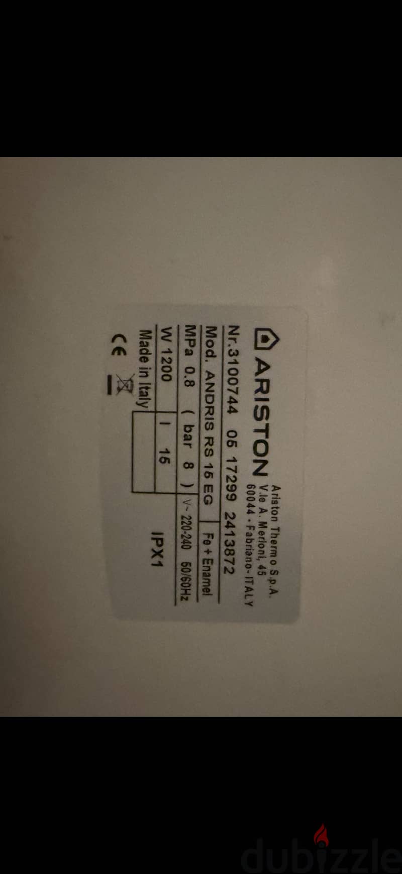 Ariston سخان 2