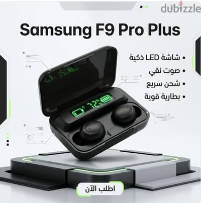 اير بودز