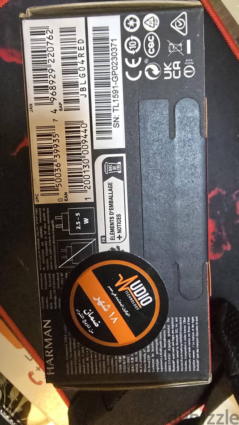 jbl go 4 2