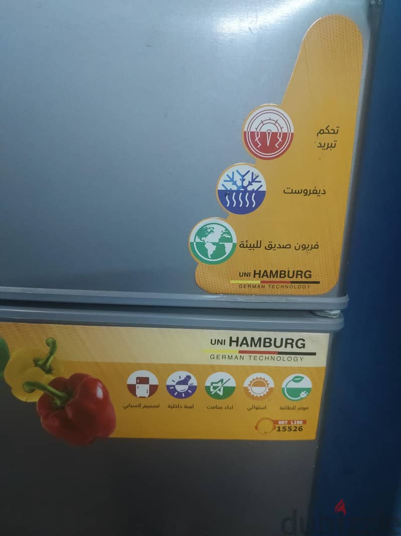 uNi HAMBURG 3