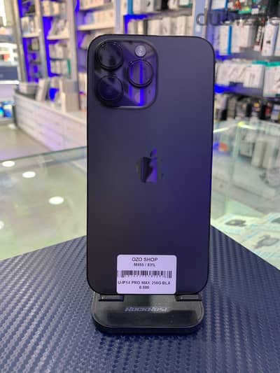 14 Pro Max