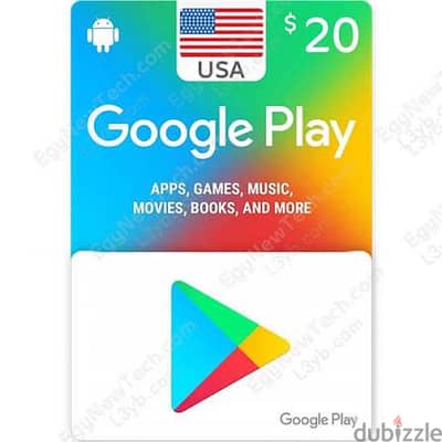 بطاقة جوجل بلاي 20$ امريكي gift card