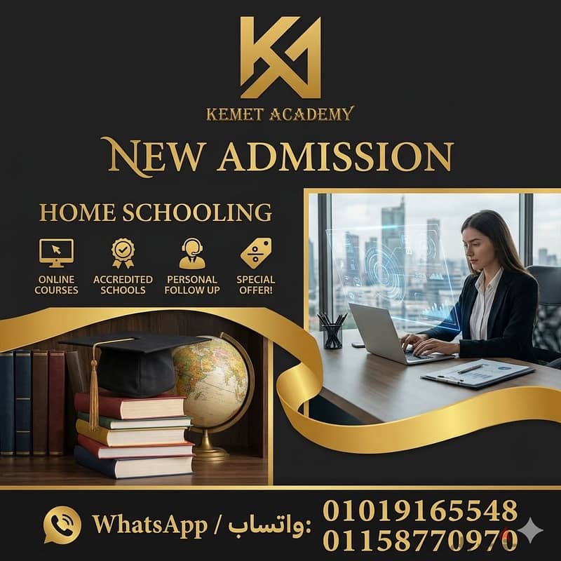 المقطم 4