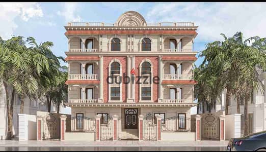 Ground Floor Apartment with Garden for Sale Near Al Ahly Club in Beit El Watan
