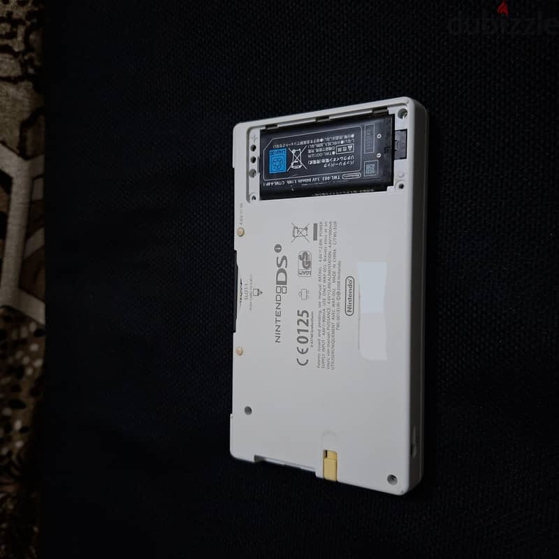 netindo dsi 5