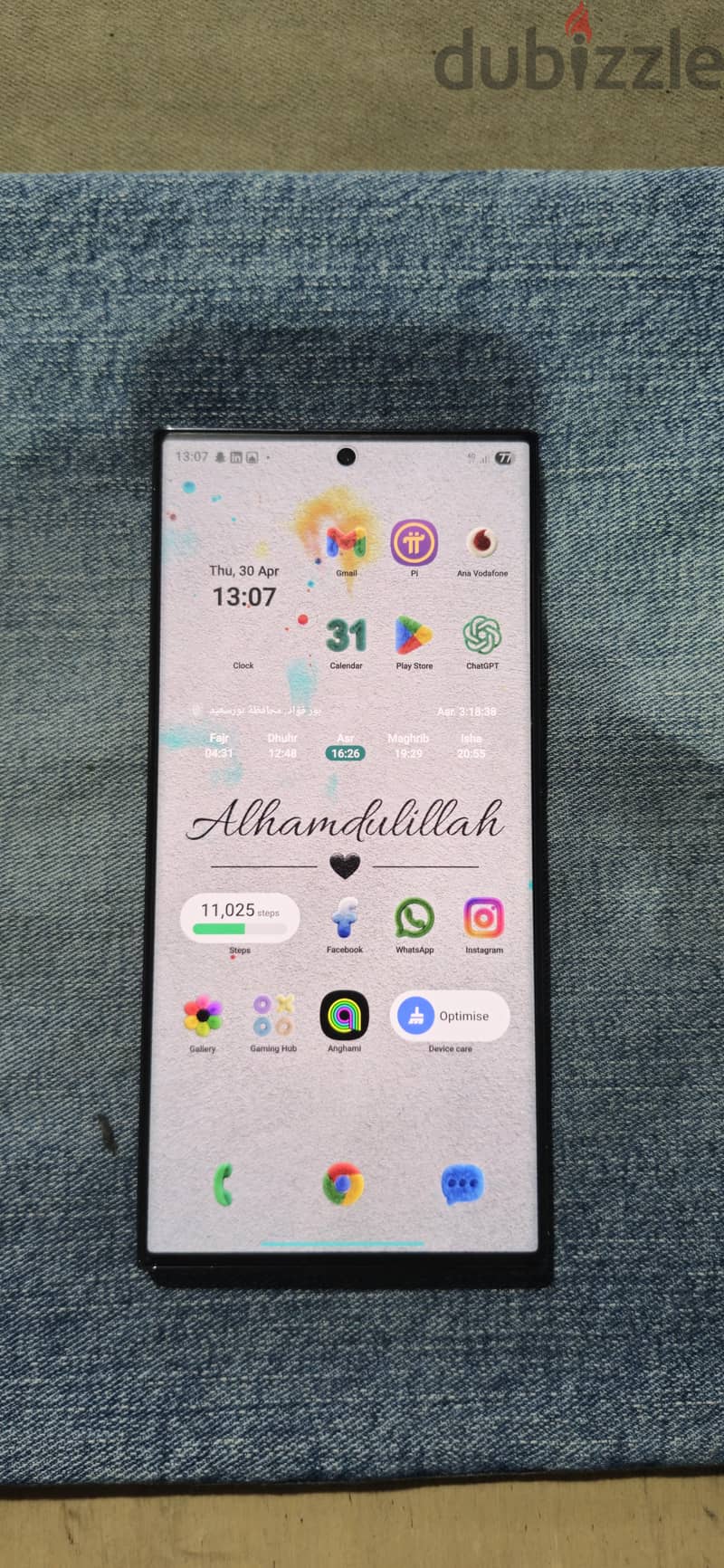 samsung s23 ultra 8