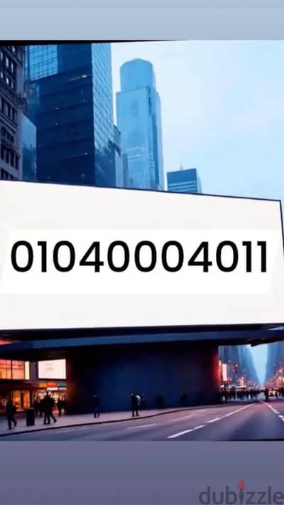 01040004011
