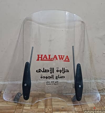 العوايد