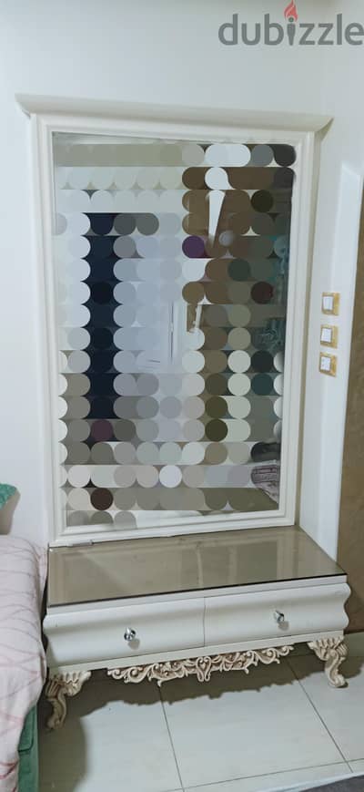 تسريحه صغيرة