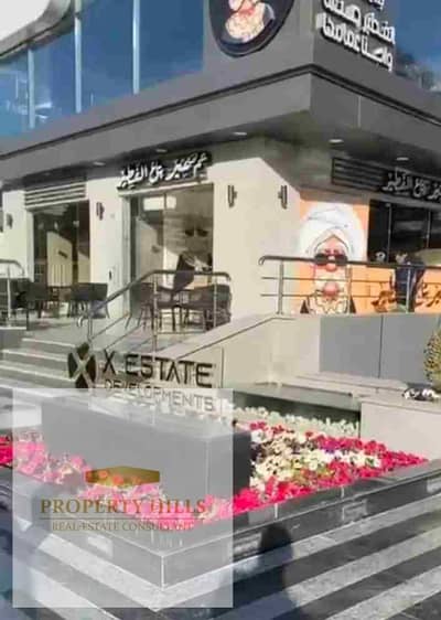 محل للبيع متأجر ب عائد 115 ألف في الشهر بزياده سنويه والمحل استلام فوري في التجمع الخامس