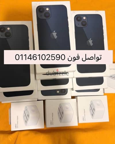 ايفون 13 iPhone