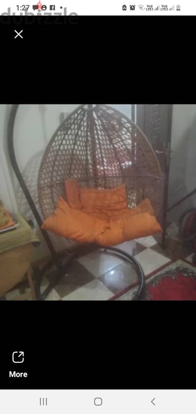 مرجيحة ترتان للبيع