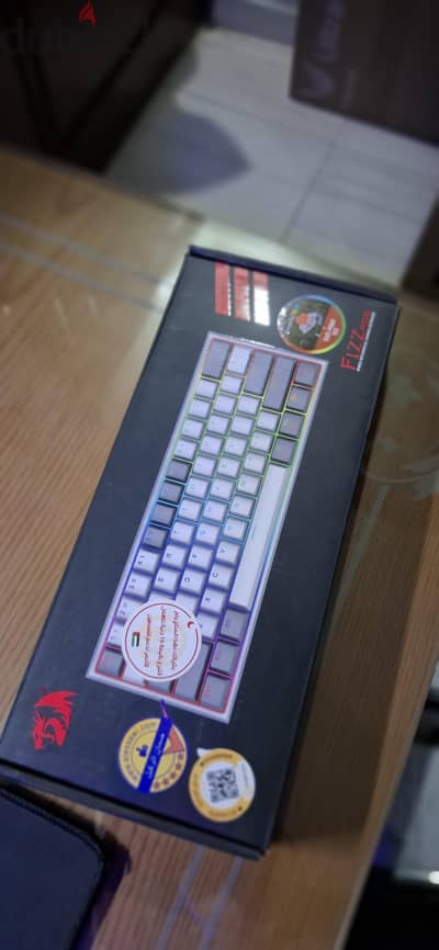 Red dragon keyboard