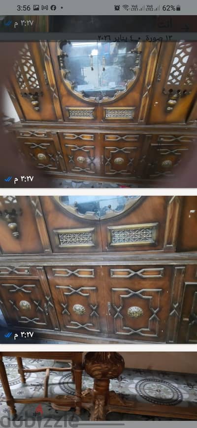 ١٠ شارع سيد على الور مدينة الأندلس عزبة النخل الشرقية القاهرة