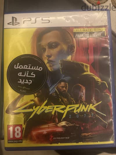Used cyberpunk 2077 ultimate edition phantom liberty