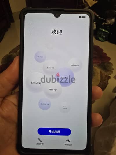 هواوي mate 20 x للبيع