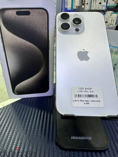 Apple 15 pro max