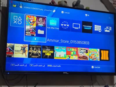 متهكر بفلاشه