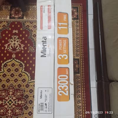 دفاية ميانتا